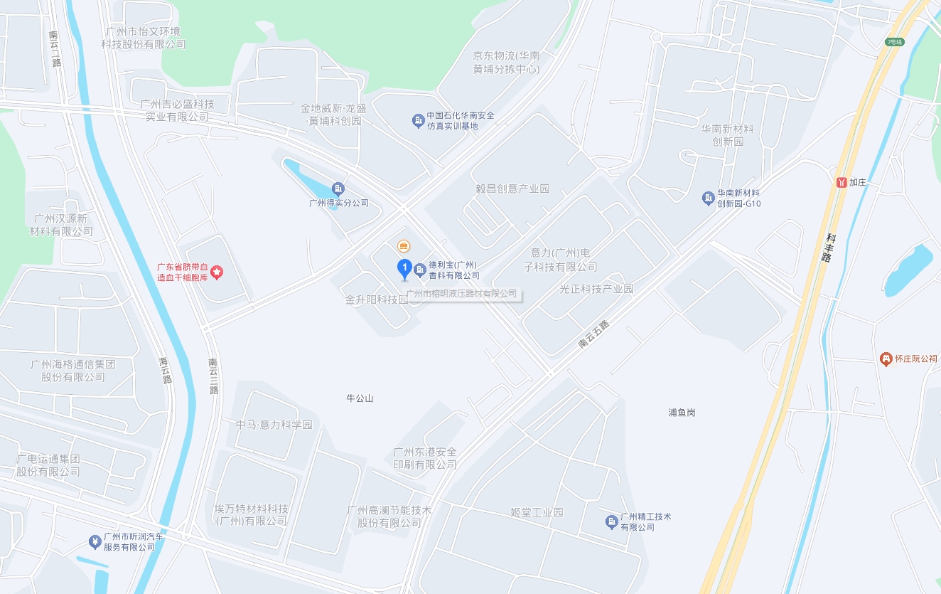 广州市榕明器材地址.jpg