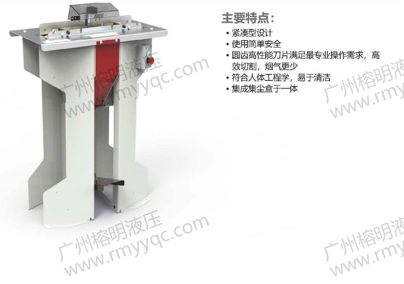 30 Cut L立式切管机-1.jpg