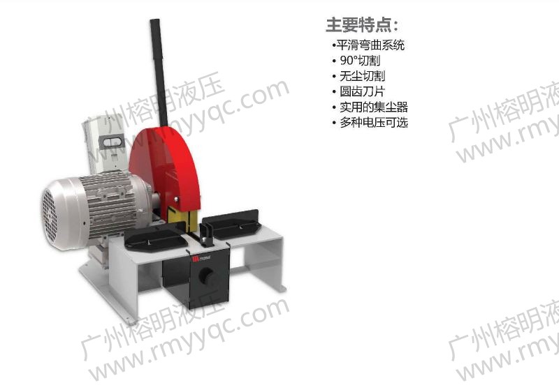 M 22 Cut-Mv 22 cut切割机-1.jpg