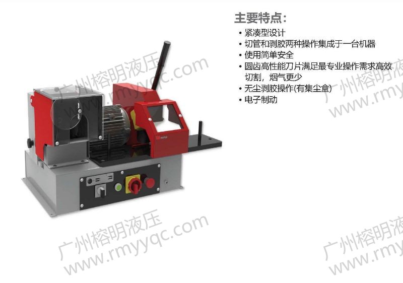 M 30 CUT & SKIVE台式切管剥胶综合机-1.jpg