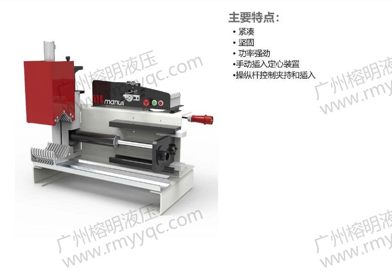 M2000INS台式装管机-1.jpg