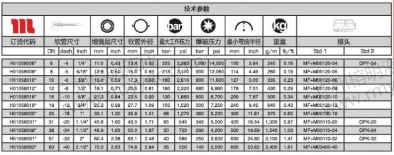 EQUATOR-1 BLACK-2.jpg