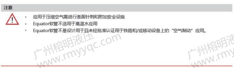 EQUATOR-1 BLACK-4.jpg