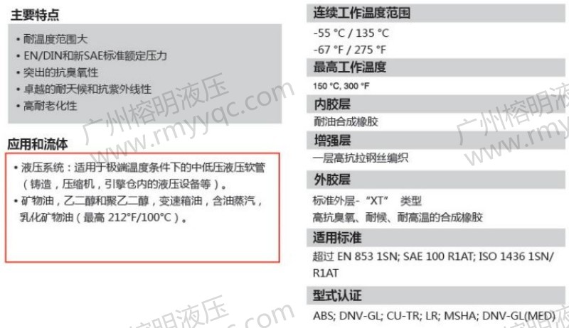 EQUATOR-1 BLACK-3.jpg