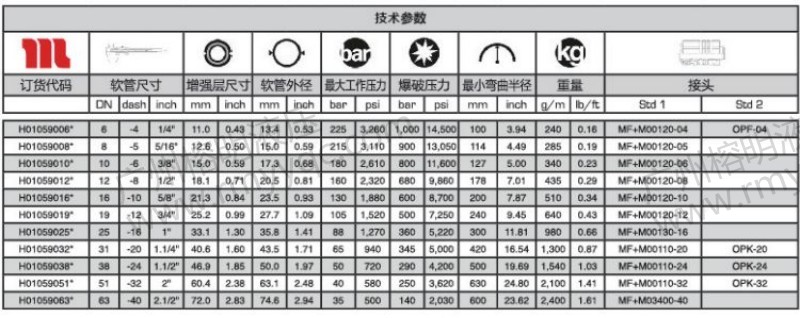 EQUATOR-1 BLUE-2.jpg