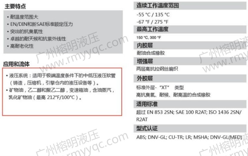 EQUATOR-2 BLACK-3.jpg