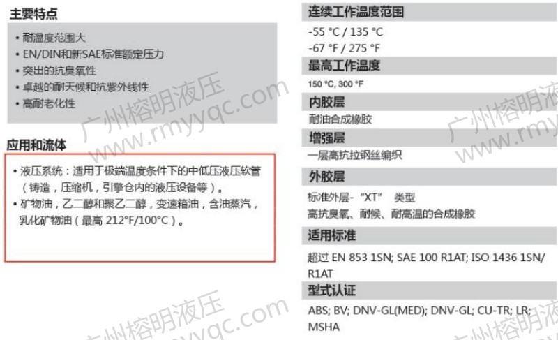 EQUATOR-1 BLUE-3.jpg