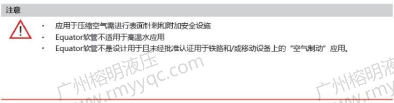 EQUATOR-1 BLUE-4.jpg