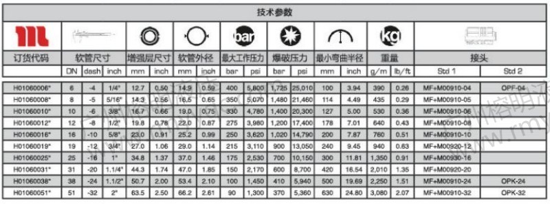 EQUATOR-2 BLACK-2.jpg