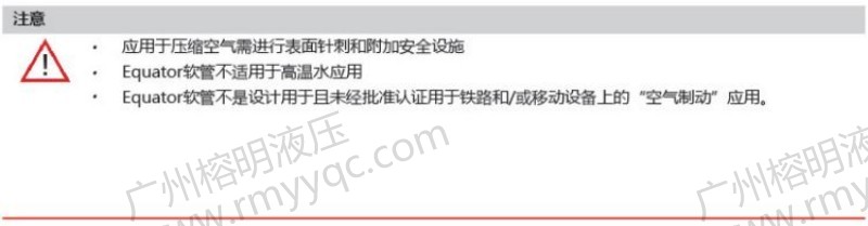 EQUATOR-2 BLUE-4.jpg