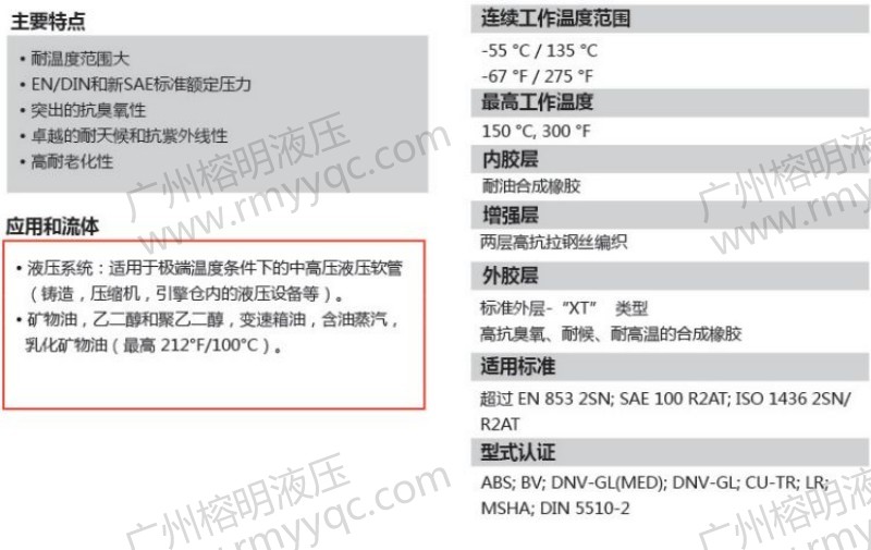 EQUATOR-2 BLUE-3.jpg